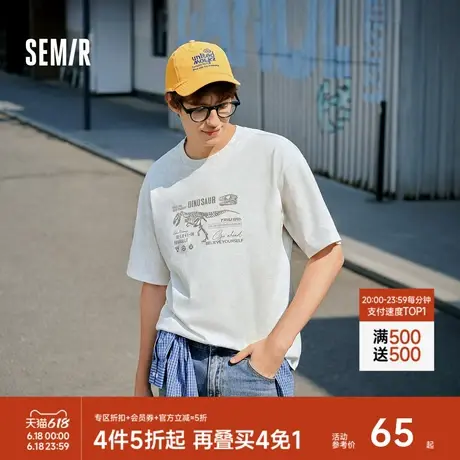 森马短袖T恤男个性潮酷户外印花t恤2025夏季新款圆领针织上衣宽松商品大图