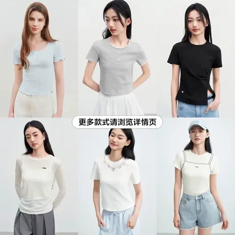 乐町假两件撞色领口短袖夏季新款少女设计感马卡龙色简约T恤上衣商品大图