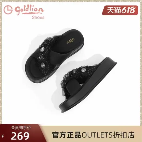 金利来女鞋夏季新款时尚软底度假百搭沙滩鞋外穿厚底一字拖鞋女图片