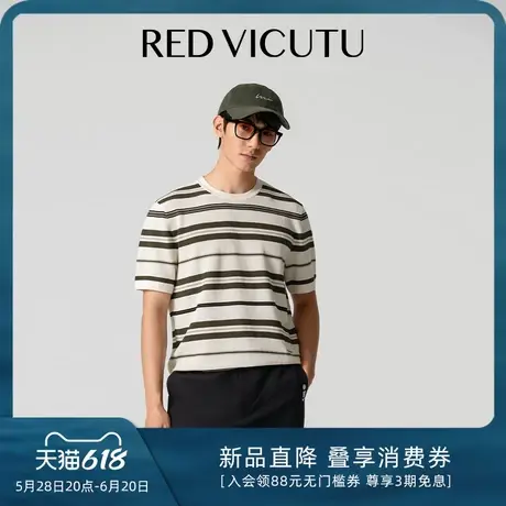 VICUTU/威可多男士短袖针织衫时尚条纹舒适圆领通勤百搭半袖T恤图片