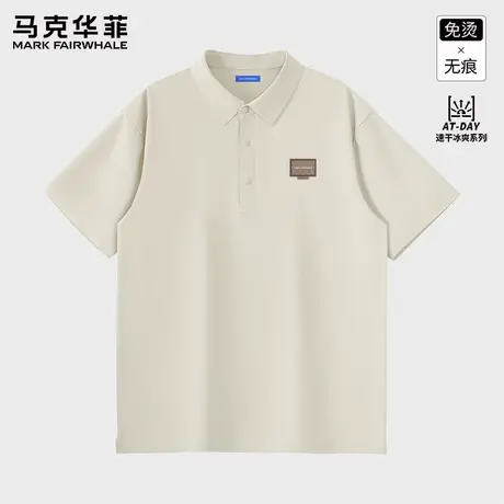 马克华菲速干POLO衫男款短袖2025新款夏季冰感青少年翻领T恤上衣图片