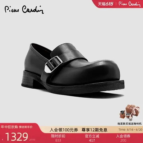 Pierre Cardin/皮尔卡丹女鞋搭扣潮蜡感牛皮休闲大圆头乐福鞋真皮图片