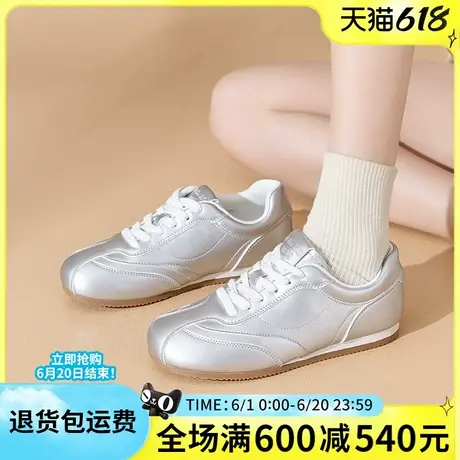 大东阿甘鞋女鞋2025春季新款复古德训鞋百搭女单鞋板鞋时尚休闲鞋商品大图