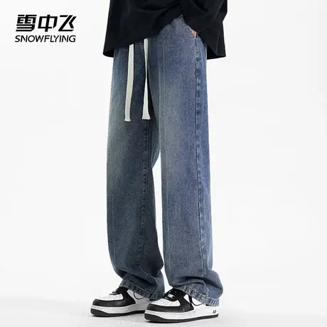 雪中飞休闲裤2025春秋季新品男士款潮流时尚宽松系绳水洗牛仔长裤图片