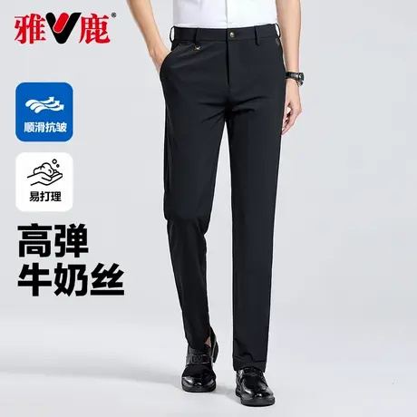 雅鹿男士休闲裤夏季薄款冰丝裤宽松透气高弹直筒男裤子爸爸装西裤商品大图