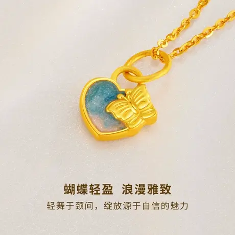 周大生足金5D珐琅爱心吊坠黄金吊坠节日送女友闺蜜老婆生日礼物商品大图