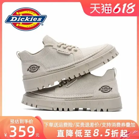 Dickies工装鞋男2025新款男鞋夏季春夏网面鞋厚底男士休闲鞋子潮商品大图