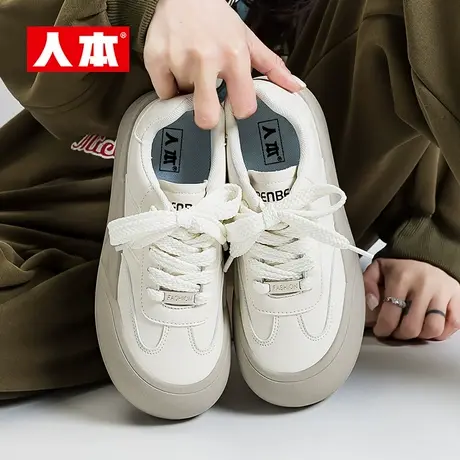 人本休闲小白鞋女2025春季新款厚底女款板鞋百搭女鞋丑萌面包鞋子图片