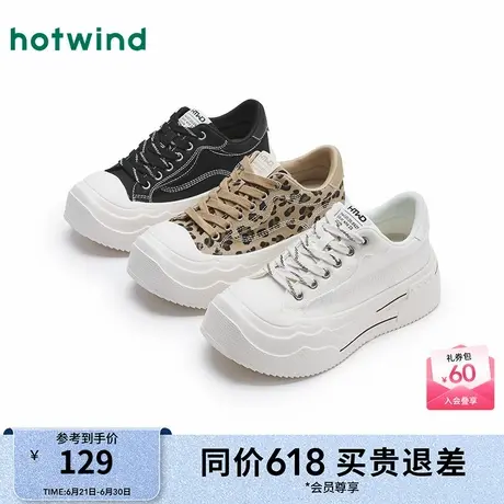 热风厚底帆布鞋女款25春新款百搭低帮黑色女鞋轻便小白鞋子图片