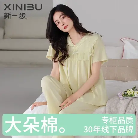 新一步纯棉短袖长裤2025年夏季薄款公主风蝴蝶结领边显年轻家居服图片