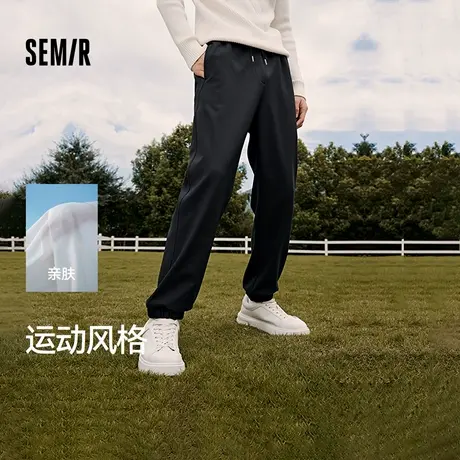 【休闲裤合辑A】森马休闲裤春季百搭束脚裤舒适慢跑运动男女同款图片
