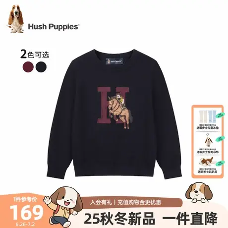 【25冬新品】暇步士童装儿童针织衫男童休闲舒适毛衣女童卡通线衣商品大图