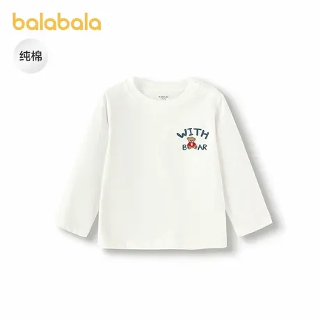 【商场同款】巴拉巴拉宝宝长袖t恤男童女童内搭2025新款秋装小熊图片