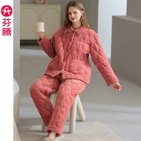 芬腾冬季睡衣女款珊瑚绒三层加厚夹棉袄套装抗静电保暖大码家居服商品大图