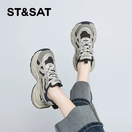 星期六爆款厚底老爹鞋女2025年秋季新款时尚复古增高运动休闲鞋图片