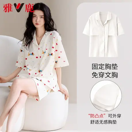 雅鹿睡衣女款带胸垫可外穿2025新款夏纯棉短袖开衫短裤家居服套装商品大图