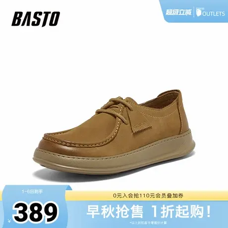 百思图2025秋季新款商场同款袋鼠鞋时尚运动男休闲鞋K8899CM5商品大图