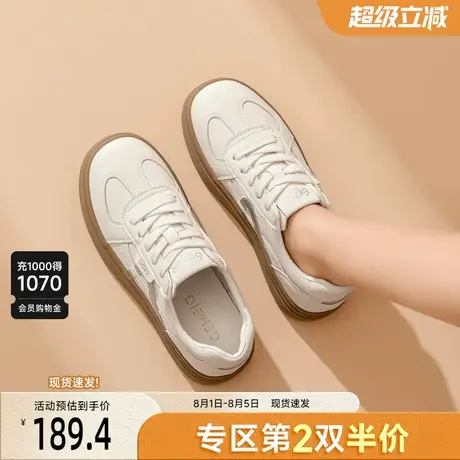 戈美其超火德训鞋女2025秋季新款复古百搭软底休闲板鞋透气运动鞋图片