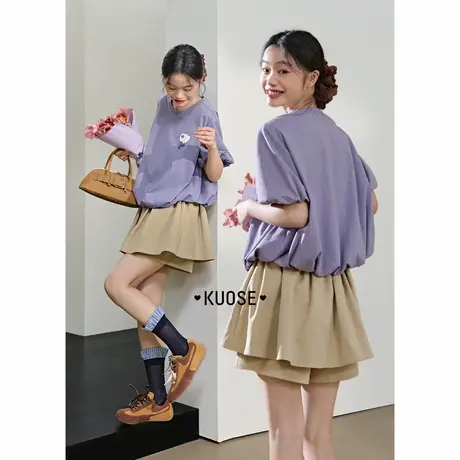 直播专享KSD2503006商品大图