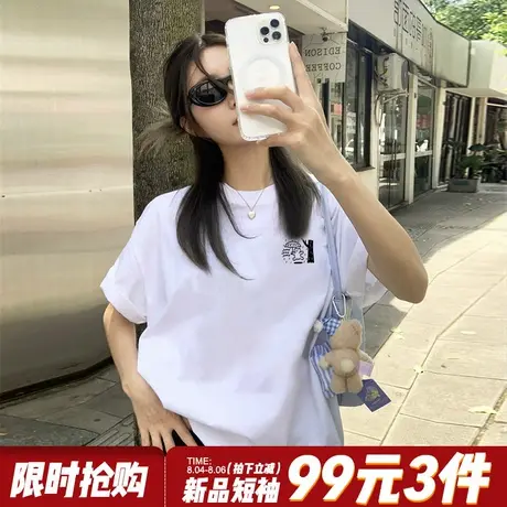 2025夏季新款白色短袖t恤女简约风宽松日常百搭休闲纯棉半袖上衣商品大图