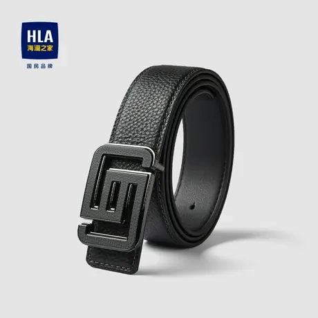 HLA/海澜之家针扣皮带2023新款商务绅士有型简约时尚腰带男图片