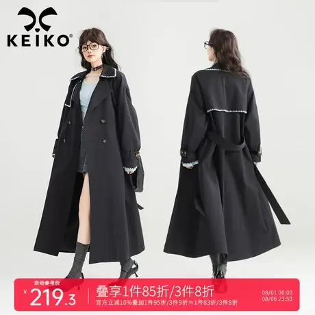 KEIKO [贝壳绣]法式高知风黑色长款风衣25秋季高级感系带显瘦外套商品大图