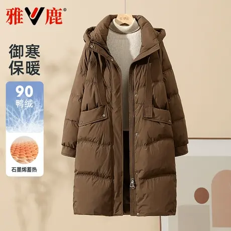 雅鹿2025冬季羽绒服中长款遮肉显瘦加厚保暖百搭气质可脱卸帽外套商品大图