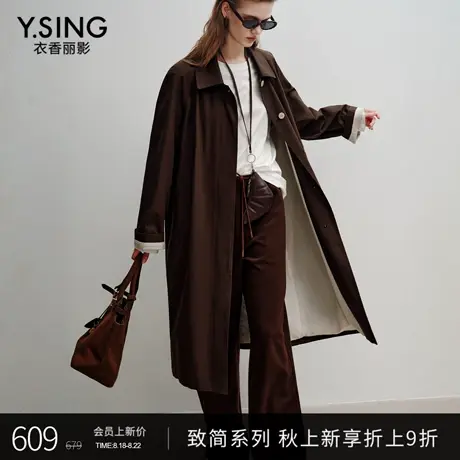 【Y.SING致简】衣香丽影巴尔曼经典长款风衣2025秋装新款纯棉外套图片