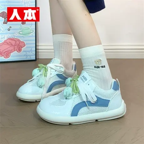 人本阿甘鞋女2025秋新款透气网面芭蕾时尚休闲增高百搭德训板鞋女图片