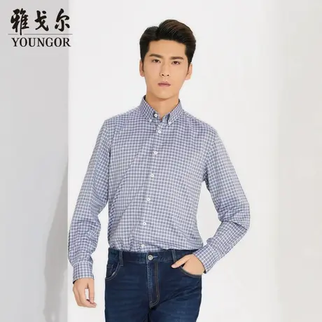 雅戈尔奥莱 商场同款男士长袖衬衫秋季官方牛津纺长袖衬衣男商品大图