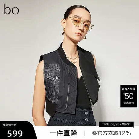 【播奥莱】商场同款拼接领马甲女春秋叠穿坎肩BDR3MD2212商品大图