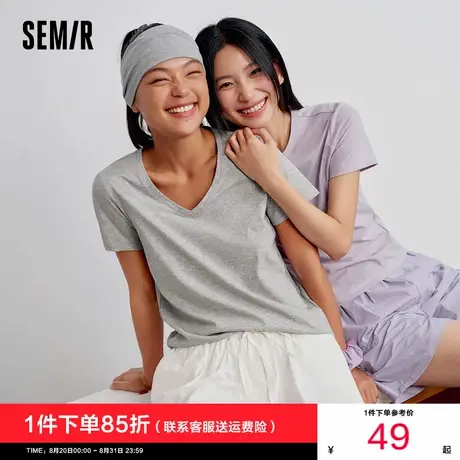 凉感T|森马短袖T恤女吸湿速干正肩黑色2025夏季新款抗菌V领上衣商品大图