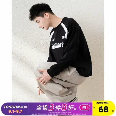 唐狮2025春新款长袖T恤男美式复古撞色印花打底衫黑色宽松青少年商品大图