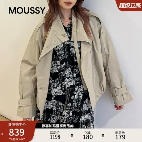 MOUSSY 2025秋季新品通勤工装风宽松夹克风衣外套女028IAC30-1071商品大图