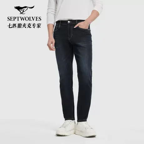 七匹狼修身弹力牛仔裤2025春季新款男士商务休闲长裤子中年爸爸潮商品大图