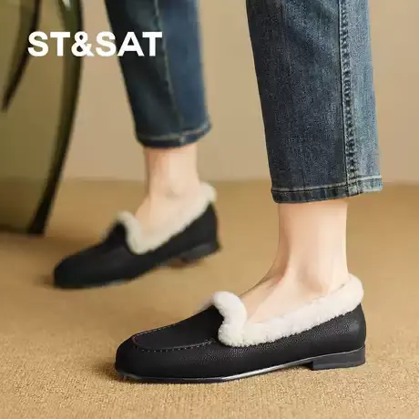 St&Sat/星期六毛毛鞋女冬外穿2025新款加绒瓢鞋一脚蹬乐福豆豆鞋商品大图