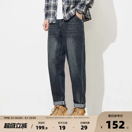 唐狮美式潮牌宽松百搭微锥牛仔裤男2025春季休闲弹力舒适长裤GT商品大图