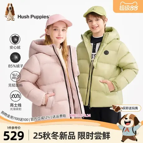 暇步士童装儿童羽绒服25冬新品男童保暖加厚户外服女童休闲面包服商品大图