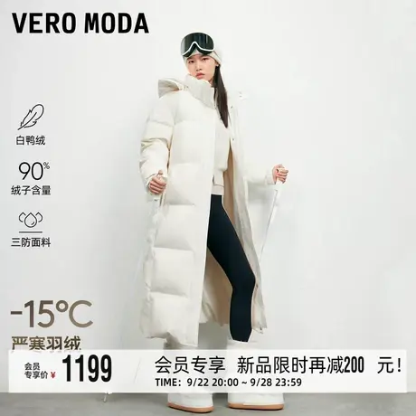 Vero Moda羽绒服女2025冬季新款90白鸭绒宽松长款可拆连帽羽绒商品大图