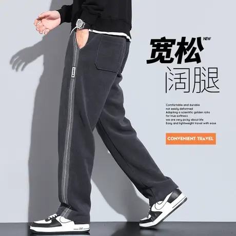 痞帅气垂感阔腿休闲裤子春秋款美式高街条纹宽松直筒卫裤秋季男裤商品大图