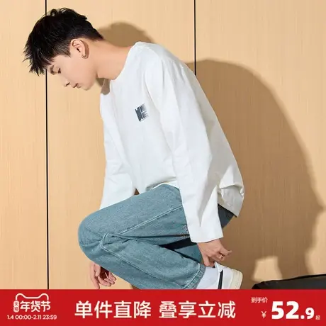 唐狮秋季新款长袖T恤男简约美式圆领上衣潮酷内搭学生打底衫商品大图