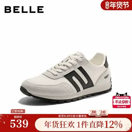 百丽男鞋跑道阿甘徳训鞋男士26夏新商场款慢跑休闲运动鞋9BU01BM6图片