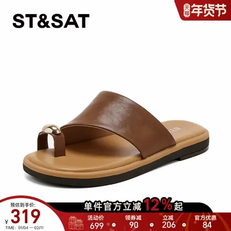 星期六分趾凉拖鞋女2026新款春季复古休闲韩版沙滩鞋罗马外穿凉鞋商品大图