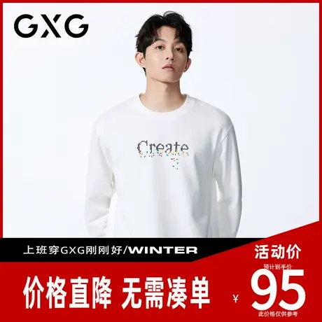 【新品】GXG男装 【字母马赛克】秋季撞色男款套头圆领长袖卫衣商品大图