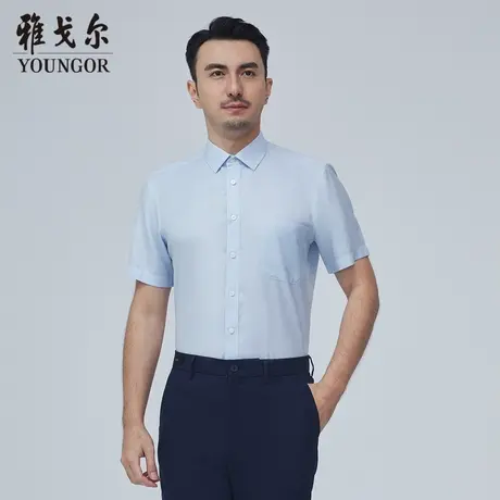 【商场同款】雅戈尔男士短袖衬衫夏季新款官方商务短袖衬衫S3270商品大图