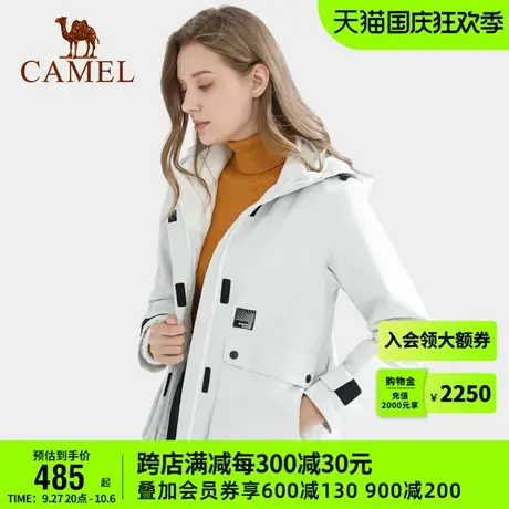 骆驼冲锋衣女男三合一可拆卸秋冬潮牌两件套防水防风外套工装服装商品大图