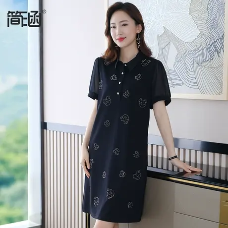 简涵高端大码连衣裙贵夫人裙子减龄夏装胖mm显瘦遮肚烫钻衬衣裙商品大图