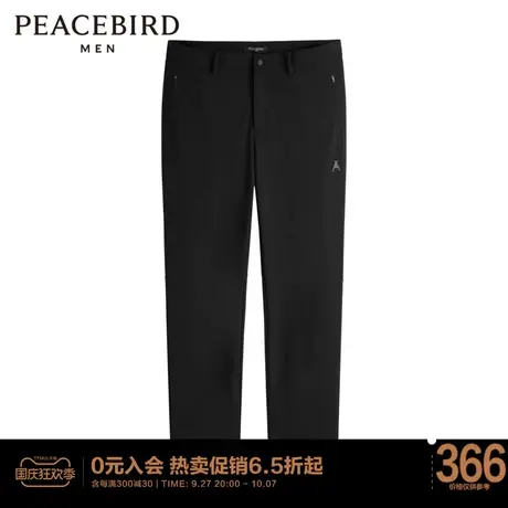太平鸟男装 秋季新款运动长裤哈伦裤男士BYGC3G08商品大图