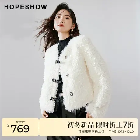 红袖outlets高级感优雅毛毛外套hopeshow2023冬款短款皮毛一体女图片