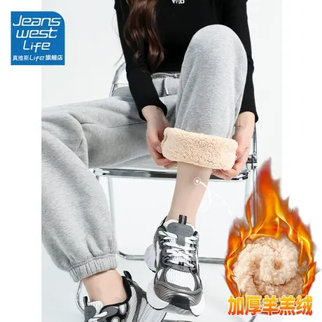 真维斯LIFE灰色加绒裤子女2023新款小个子高腰束脚休闲运动裤卫裤商品大图